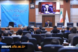 مقدمه هوشمند شدن دانشگاه یادگیرندگی است 4