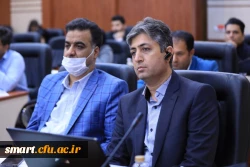 مقدمه هوشمند شدن دانشگاه یادگیرندگی است 6