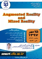 وبینار 01- Augmented Reality & Mixed Reality 2
