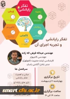 Image_2023-04-03_12-31-41_945