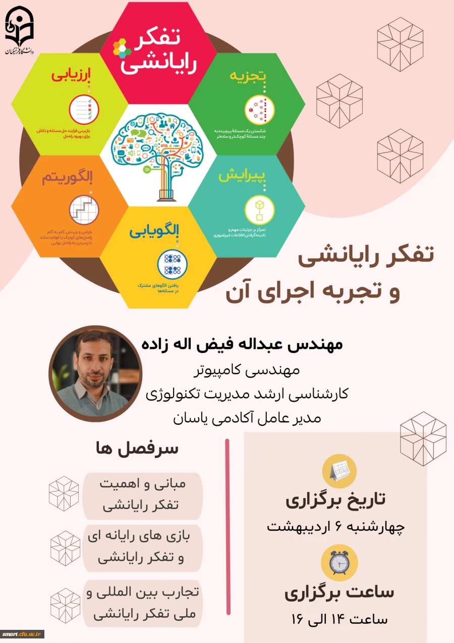 Image_2023-04-03_12-31-41_945