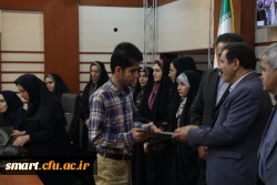 مراسم اختتامیه چهارمین جشنواره ملی یادگیری الکترونیکی دانشگاه فرهنگیان برگزار شد. 4