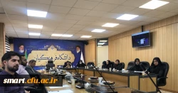 کارگاه آموزش اتوماسیون جلسات 2