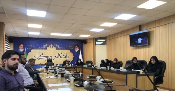 کارگاه آموزش اتوماسیون جلسات 2