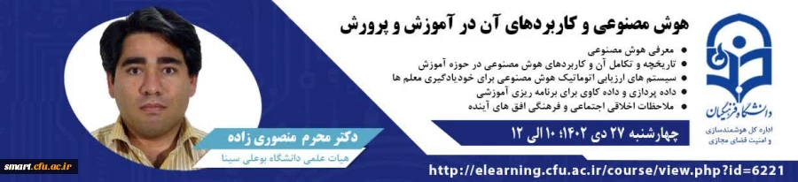 2b498a96-aacb-4c27-857f-4a585bf93137