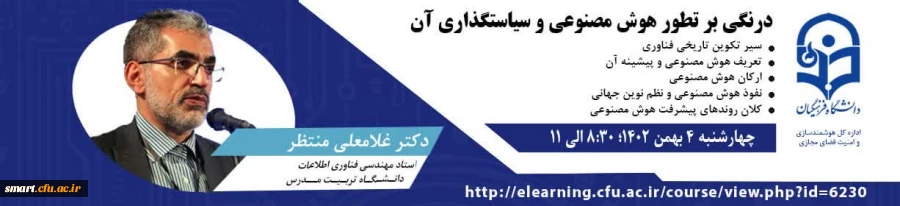 82ea2702-001d-4fbe-b072-044b4f29e7e7