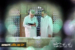 ‎انالله_واناالیه_راجعون 2