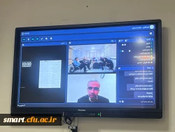 اولین روز از نشست تخصصی بررسی موضوعات حوزه فناوری اطلاعات با همکاران استانی  7