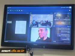 اولین روز از نشست تخصصی بررسی موضوعات حوزه فناوری اطلاعات با همکاران استانی  4