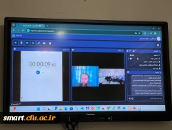 دومین روز از نشست تخصصی بررسی موضوعات حوزه فناوری اطلاعات با همکاران استانی 9