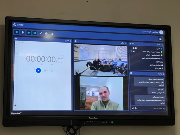 دومین روز از نشست تخصصی بررسی موضوعات حوزه فناوری اطلاعات با همکاران استانی 10