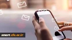 شماره پیامکی دانشگاه در ذیل سرشماره پیامکی 4040 دولت 2