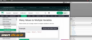   در اداره کل هوشمندسازی و امنیت فضای مجازی برگزار شد:

 کارگاه عملی  استخراج متن از فایل pdf با استفاده از python و chatgpt 