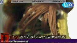 وبینار 02- رایانش کوانتومی 4