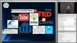 وبینار 08- استانداردها و روش های تولید محتوای الکترونیکی چندرسانه ای 3